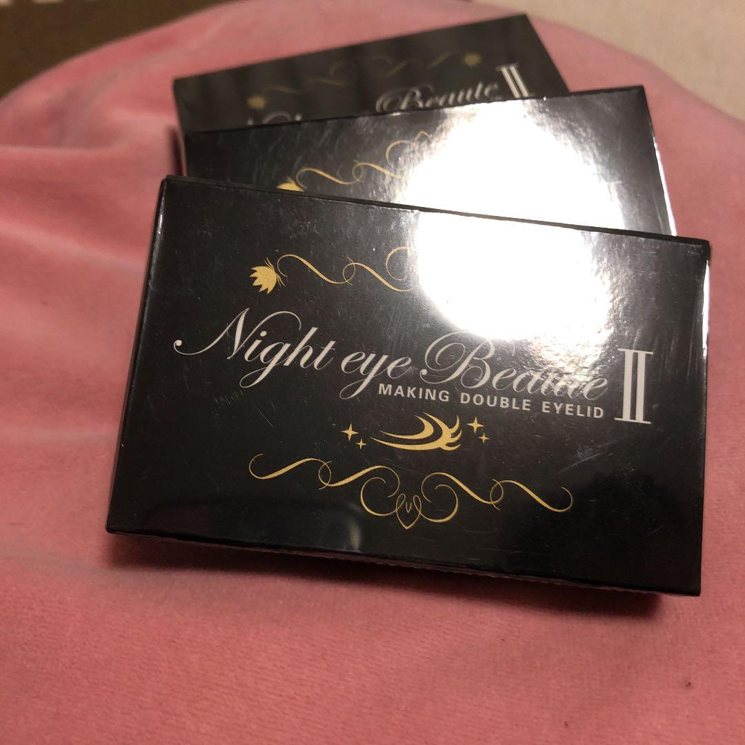 ナイトアイボーテII StreeTrend 二重メイク 3ml ×3コ Qoo10] ナイトアイボーテ ナイトアイボーテII 3ml Stree