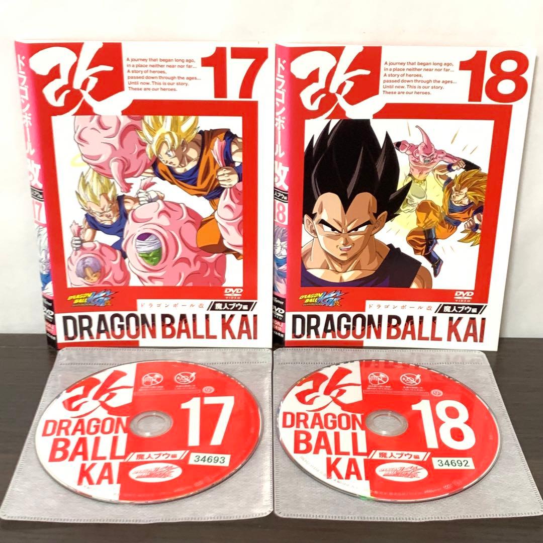 ドラゴンボール改 魔人ブウ編 DVD 全巻（全20巻)セット