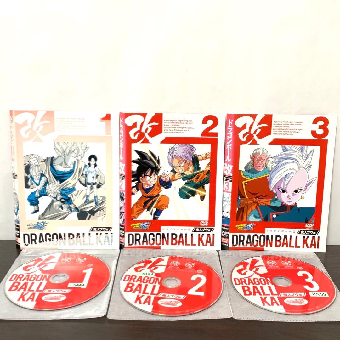 ドラゴンボール改 魔人ブウ編 DVD 全巻（全20巻)セット