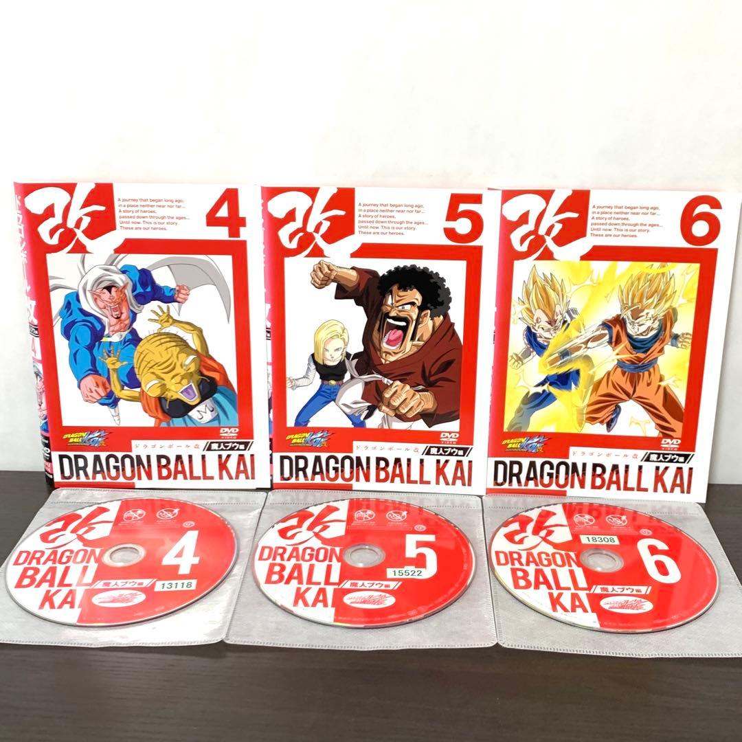 ドラゴンボール改 魔人ブウ編 DVD 全巻（全20巻)セット