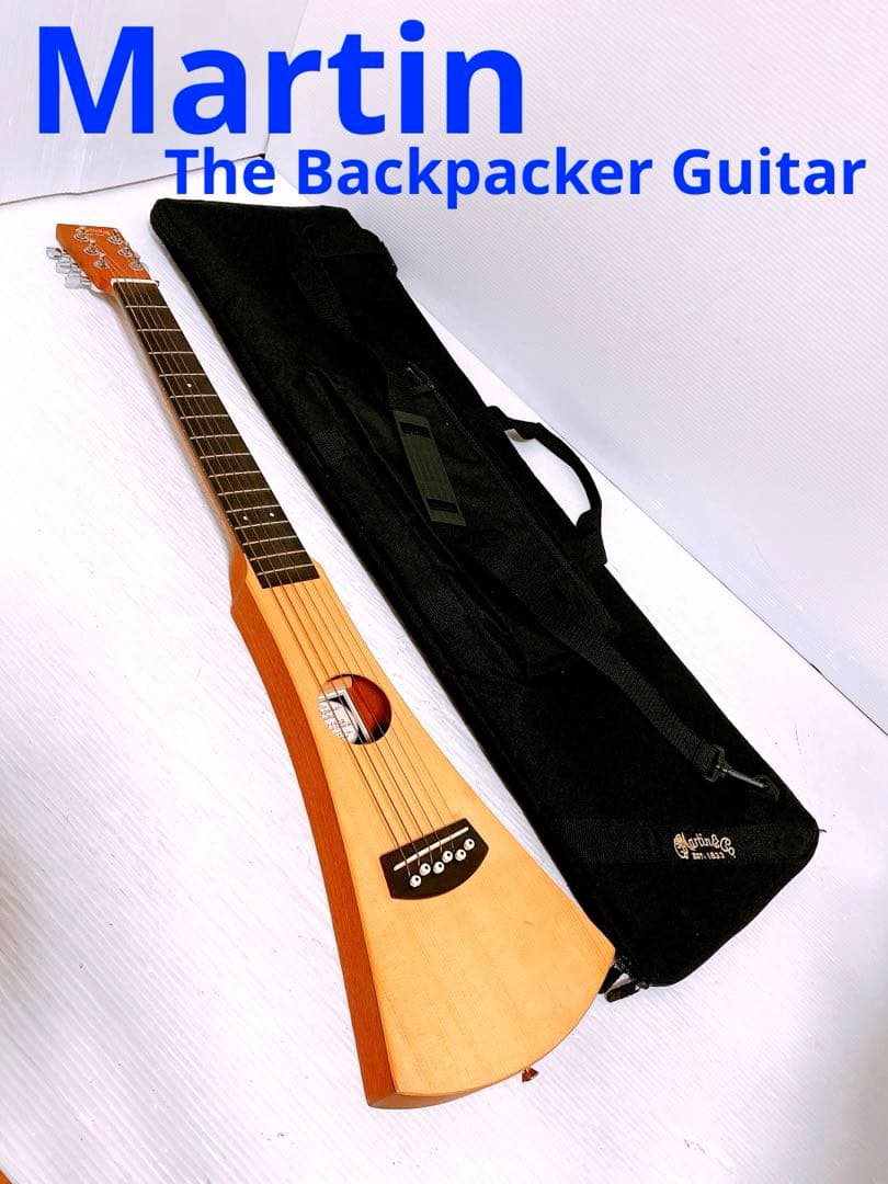 Martin ケース付き The backpacker guitar