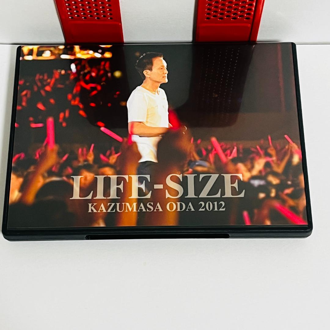 小田和正 LIFE-SIZE 2012KAZUMASA ODA DVD会員限定 - メルカリ