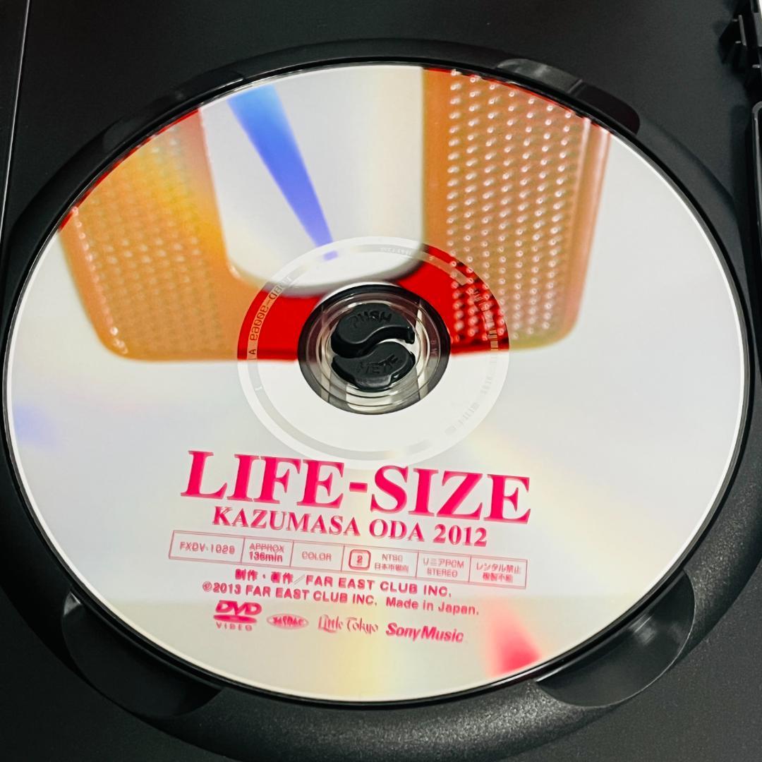 小田和正 LIFE-SIZE 2012KAZUMASA ODA DVD会員限定 - メルカリ