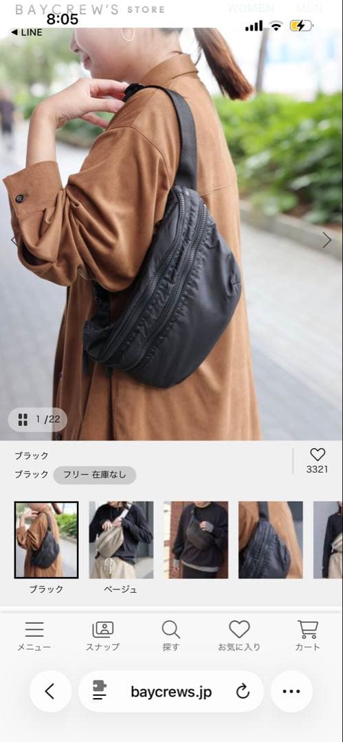 LeSportsac HERITAGE BELT BAG ブラック フリー LeSportsac×FREAK'S STORE】HERITAGE BELT BAG｜ベルトバッグ/ボディ