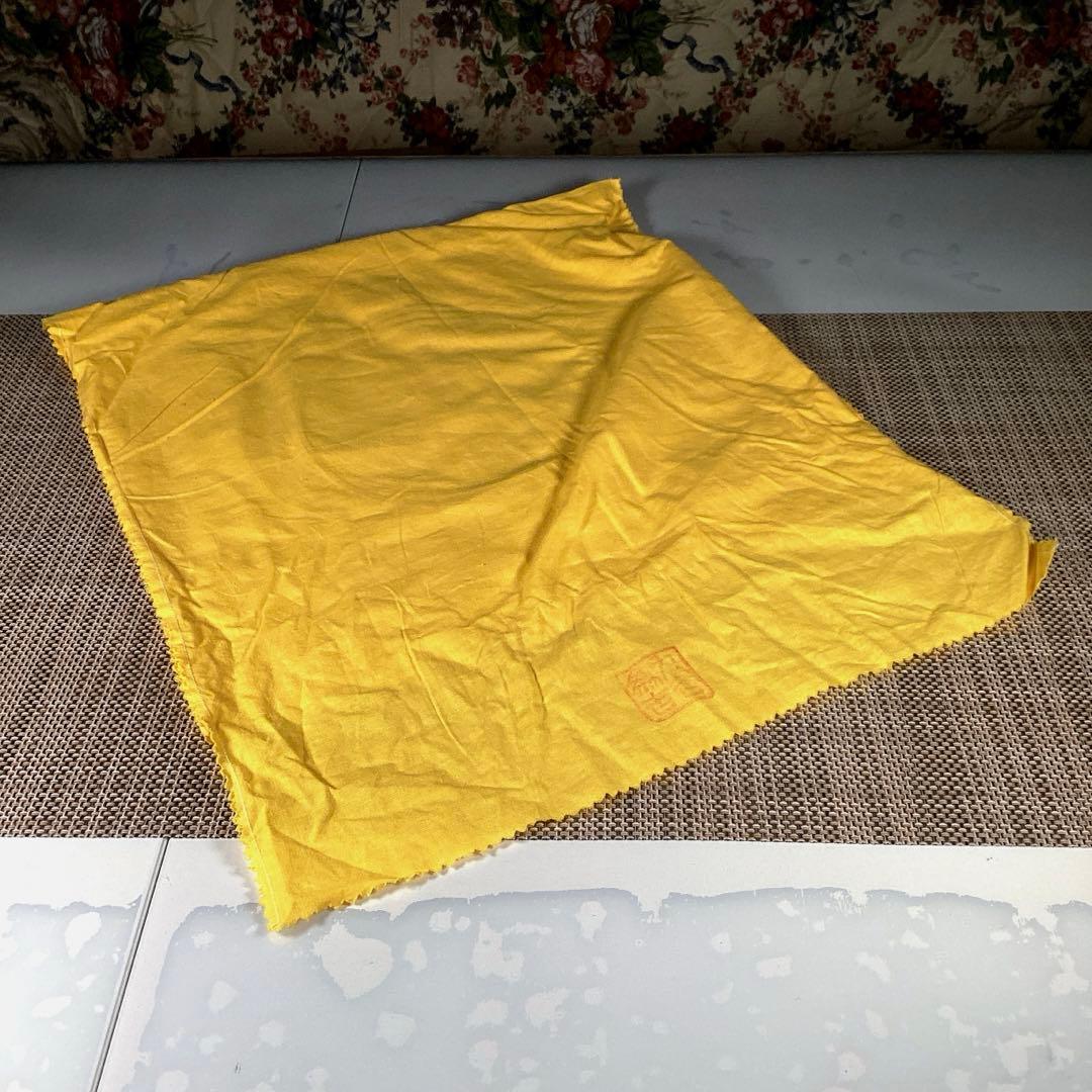 行楽うー特価』 三代 三ツ井為吉 『色絵万年青』 古九谷の写 大皿