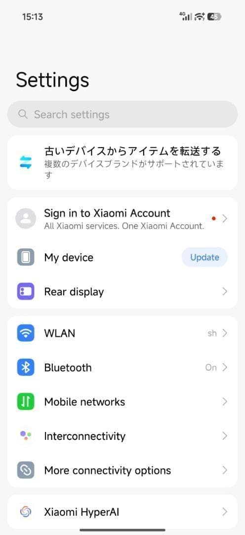 新品未開封】REDMI K90 Pro Max 16GB/512GB 中国版 - メルカリ