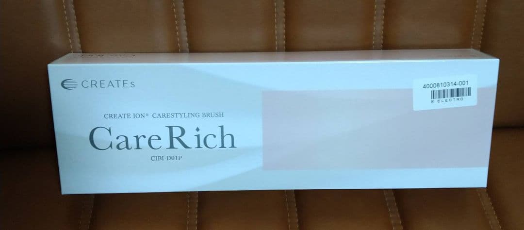クレイツイオンケアスタイリングブラシ ケアリッチCIBI-D01P 新品未