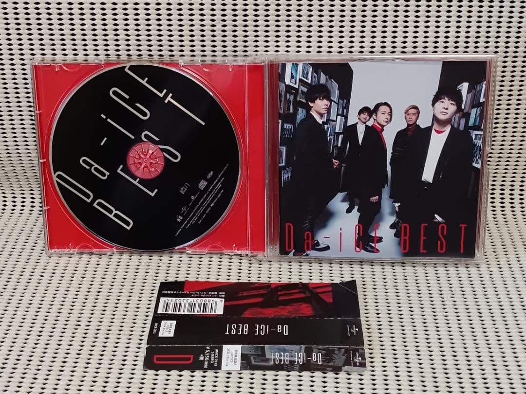 Da-iCE BEST 初回限定A　Blu-ray付き