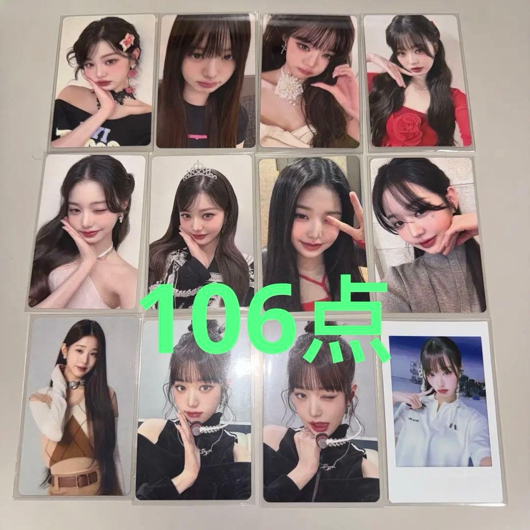 IVE トレカ　サイン　まとめ売り 106点 2026年最新】ive 直筆サインの人気アイテム - メルカリ