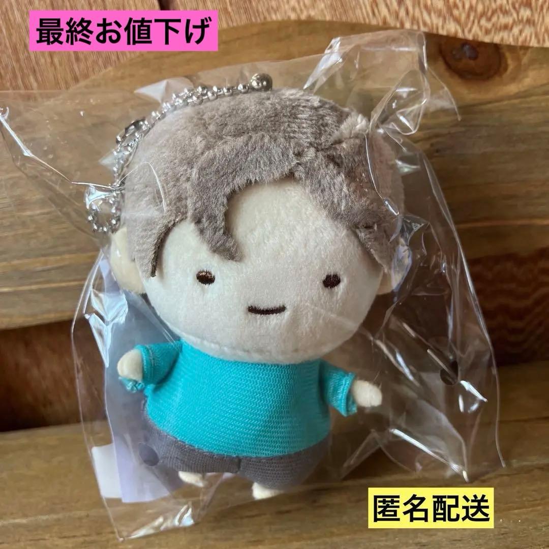 タイム 超特急 アロハ ぬいぐるみ ミニマスコット - メルカリ