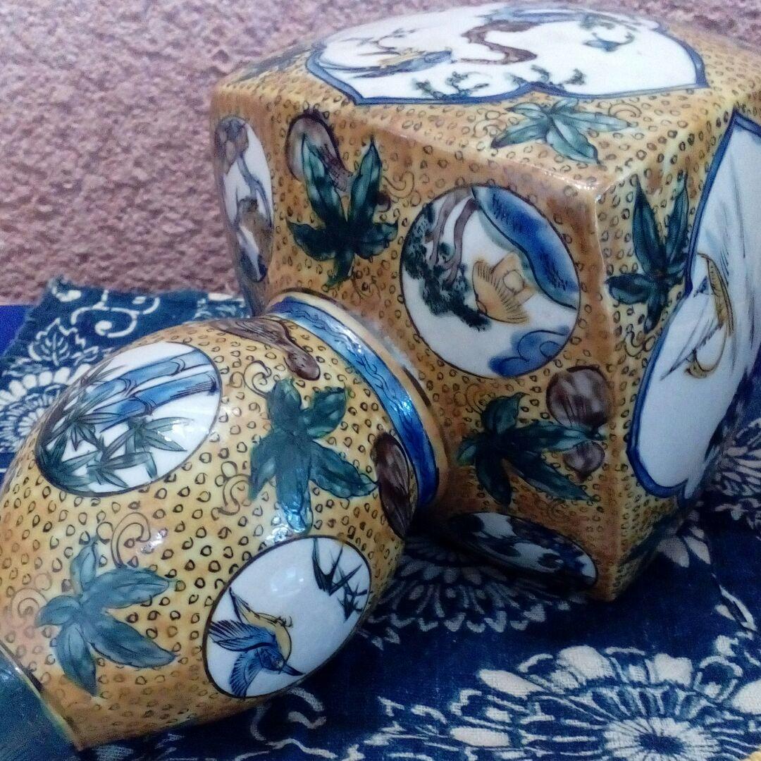 加賀藩再興古九谷焼江戸後期〜明治時代阿波淡路國30センチサイズ当時