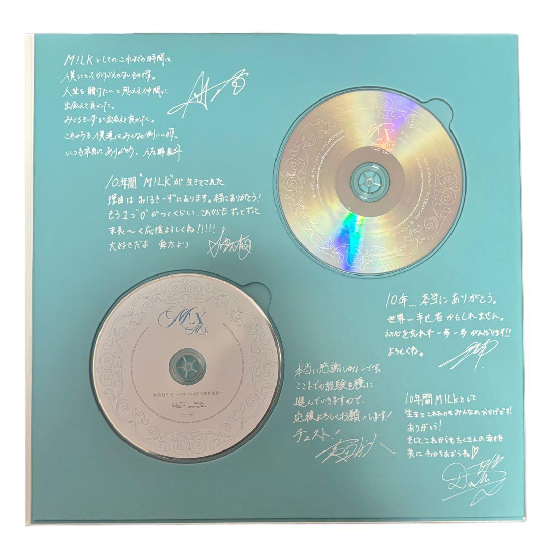 M!LK M!X FC限定豪華盤 おまけ付き - メルカリ