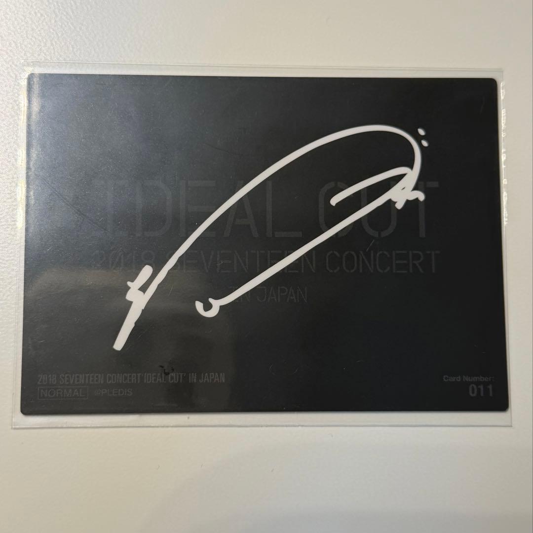 SEVENTEEN 2018 ウジ トレカ - メルカリ