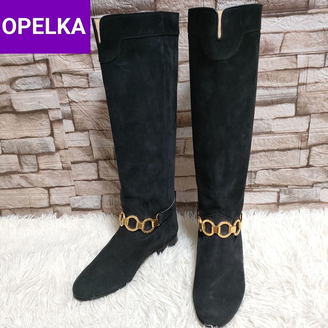 明治18年初版 第一リードル獨稽古 艸々堂本店 英語教本 希少古書