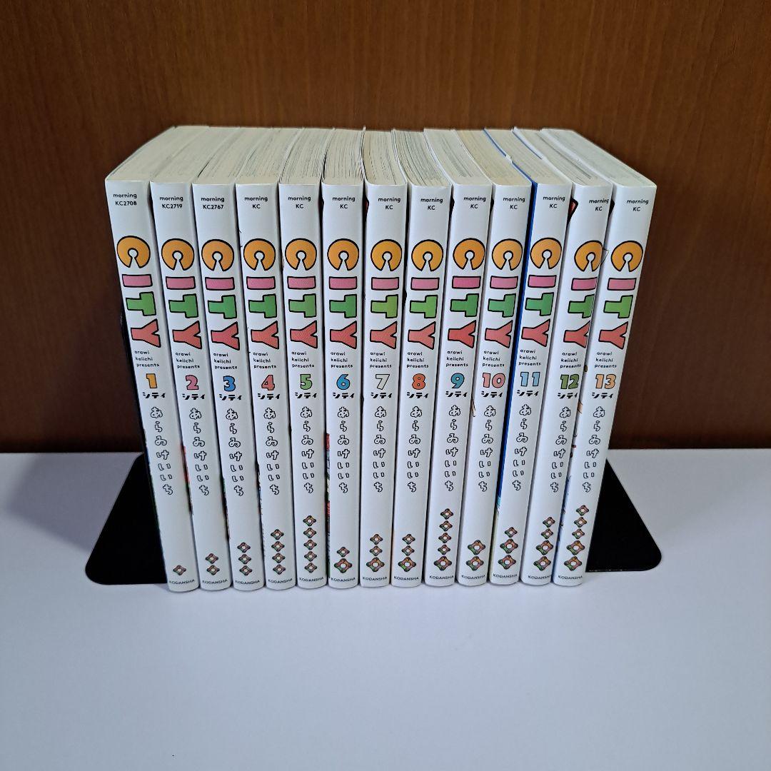 City 1～13巻 全巻セット 全巻初版 多数特典付 あらゐけいいち - メルカリ
