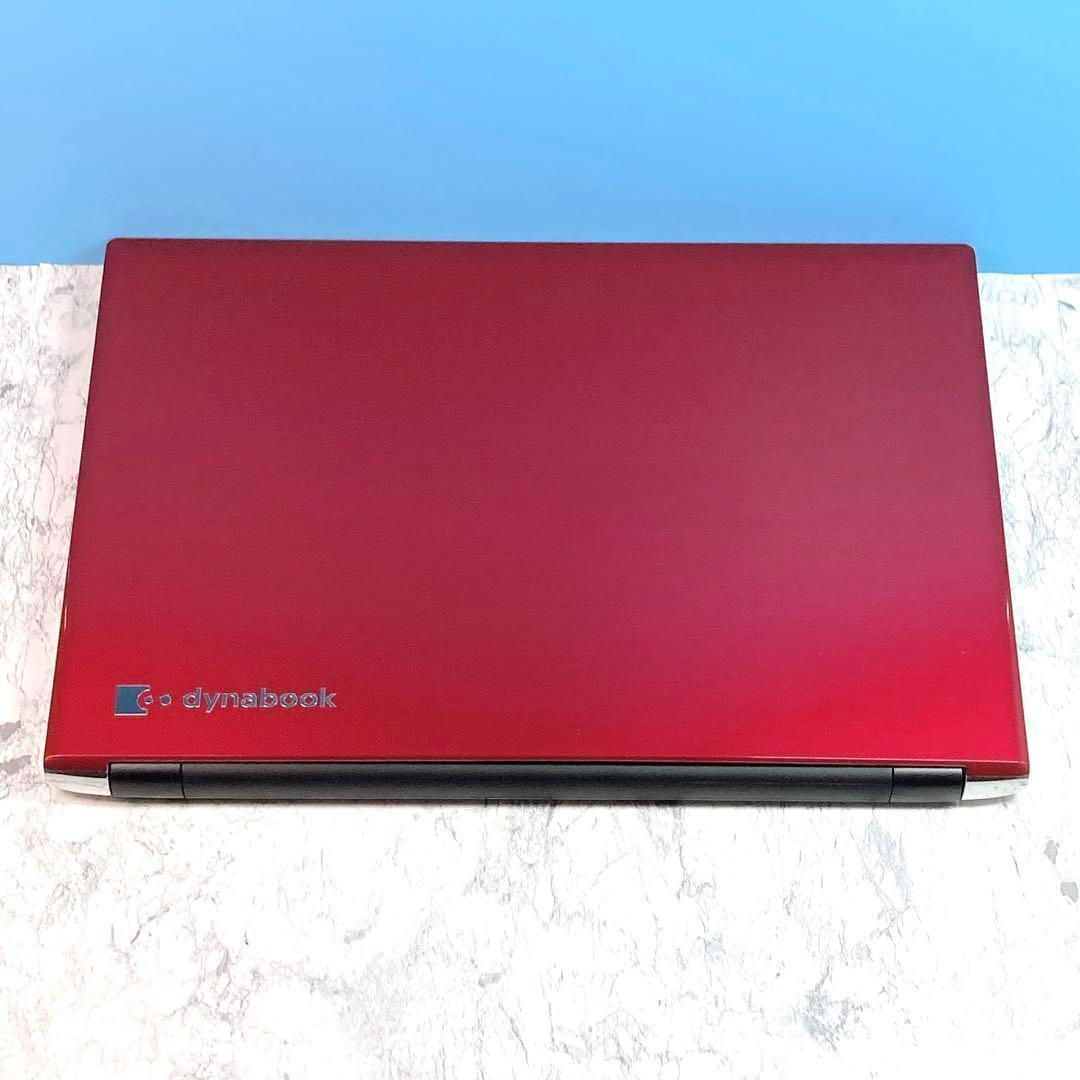 高性能✨i7/第7世代✨Win11✨ブルーレイ✨東芝✨ダイナブックノート