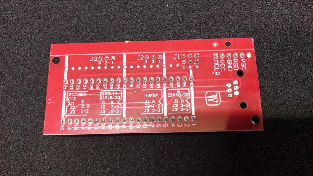 PICKIT3 互換品改良版❣ KIT3.5＋DIP型PIC書込ツール 検証済 - メルカリ