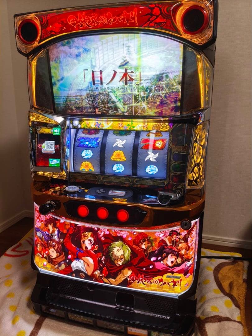 tigerさん専用【スロット】アイムジャグラー EX-TP【実機】