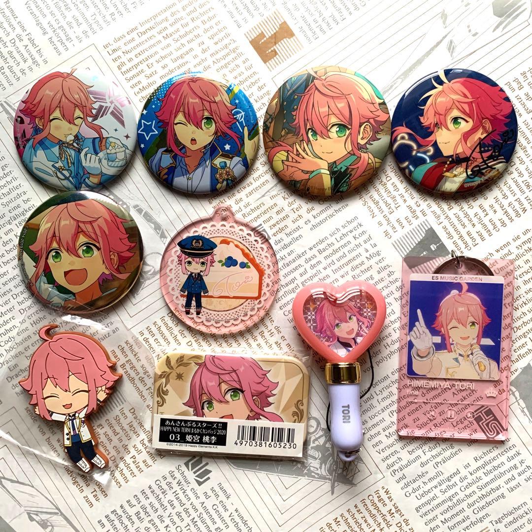 あんスタ 姫宮桃李 グッズ まとめ売り - メルカリ