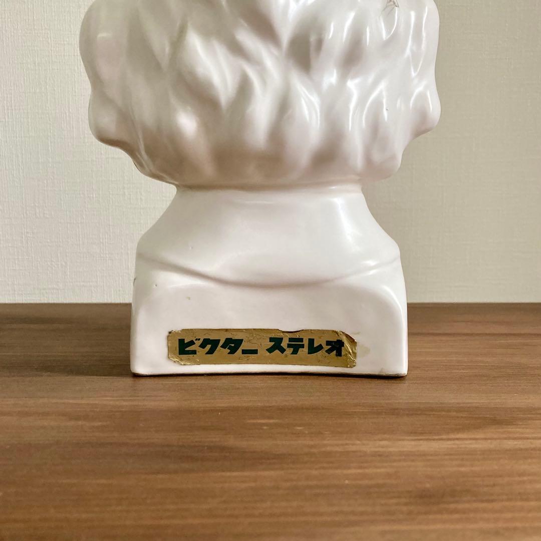 と*わ様 【ヴィンテージ】Victor ヘッドホンスタンド ベートーヴェン