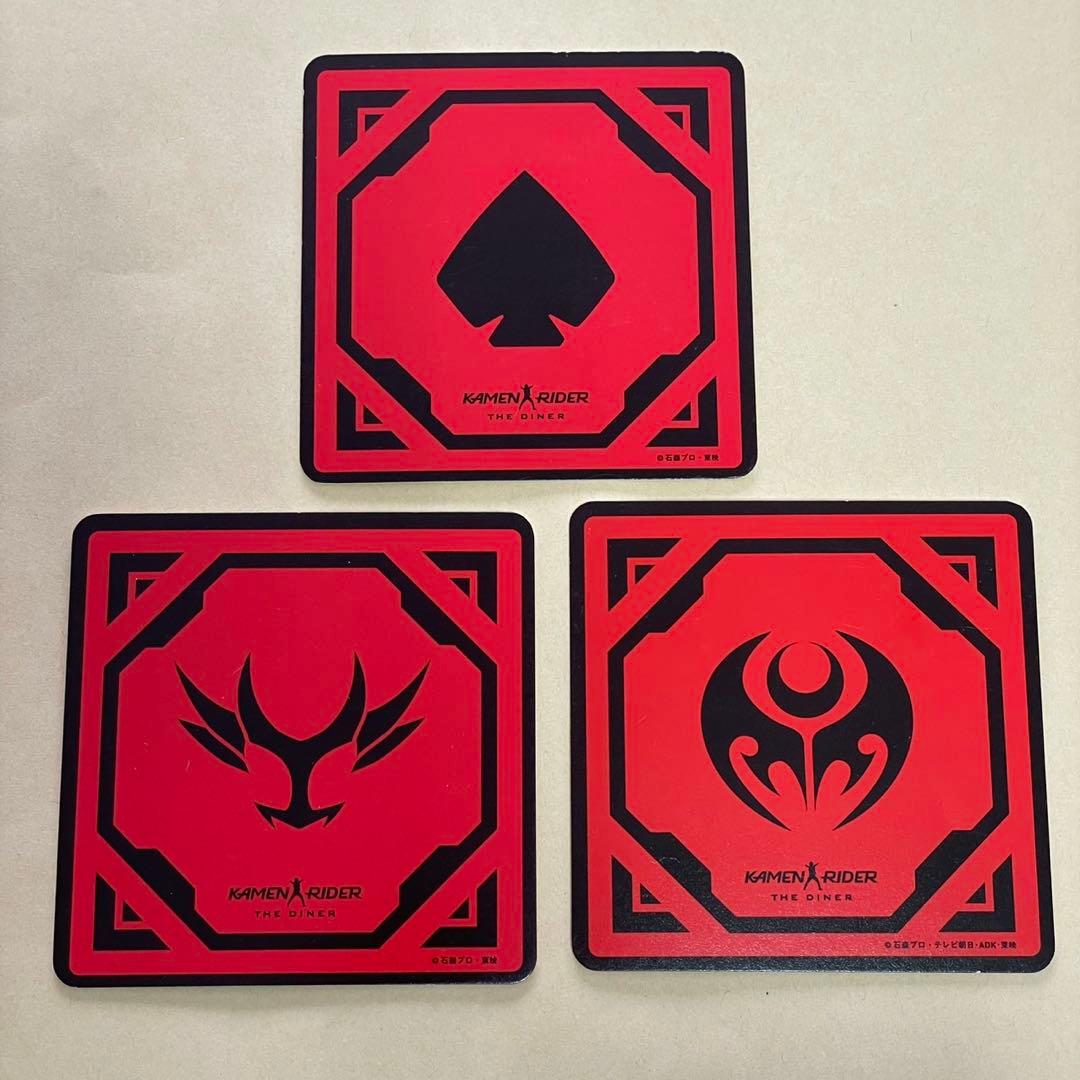 仮面ライダーザダイナー 特典コースター(紙製) アギト キバ ブレイド