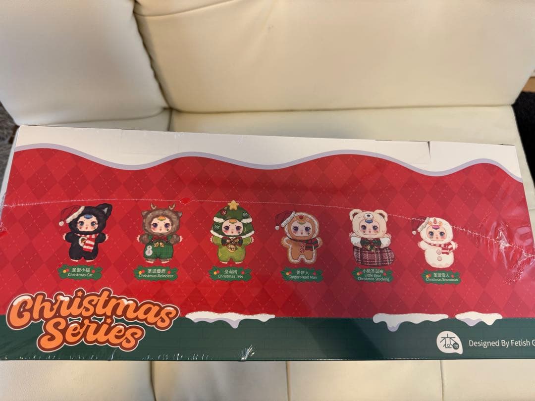 Christmas Series ぬいぐるみ丸箱