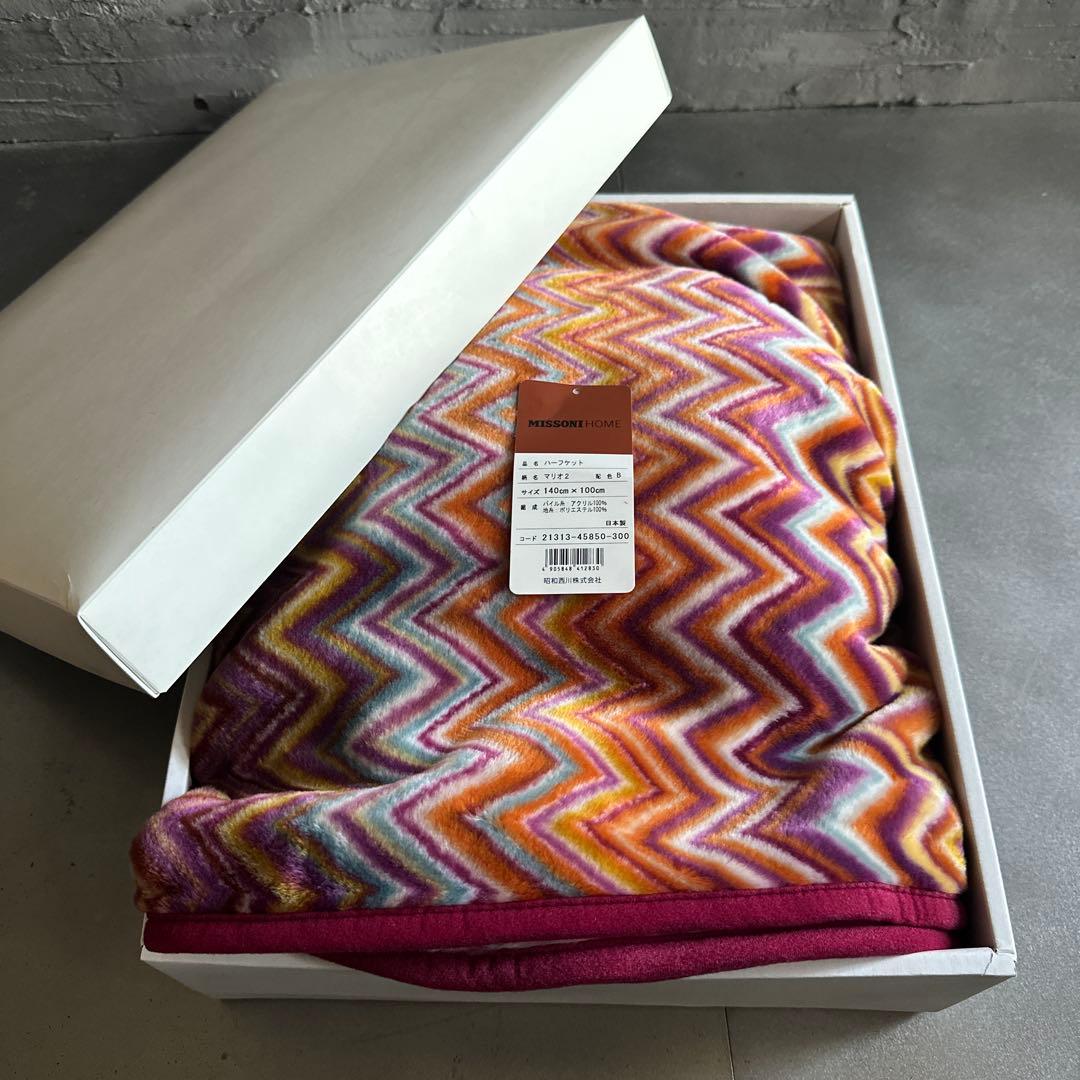 瞬間お値下げ❗️ミッソーニ ハーフケット - メルカリ