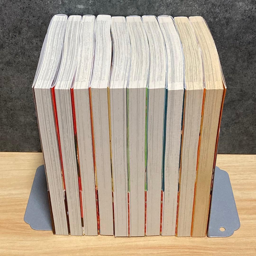 全21巻セット】 魔法陣グルグル2 全巻 完結 - メルカリ