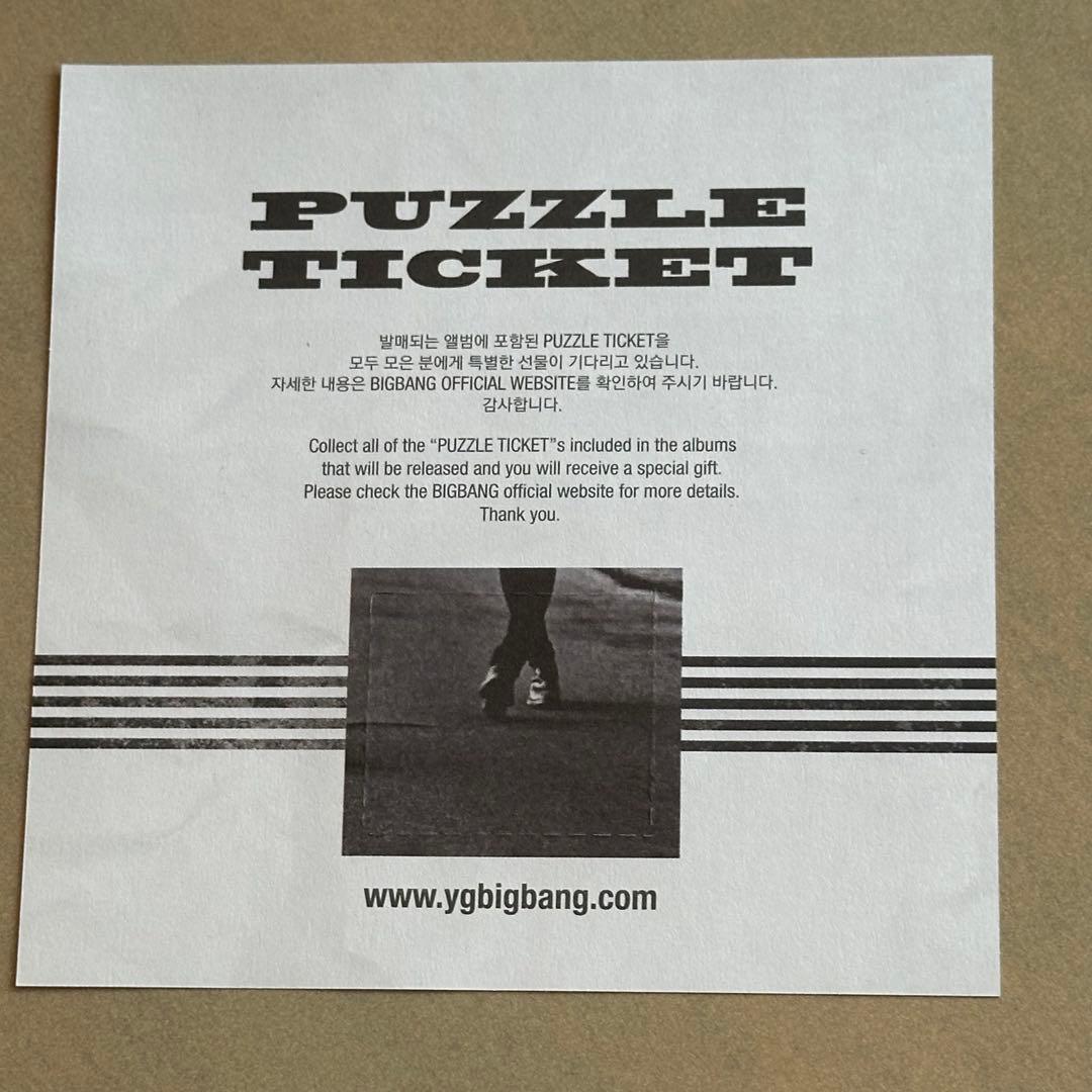 CD BIGBANG G-DRAGON盤 MADE THE FULL ALUBM