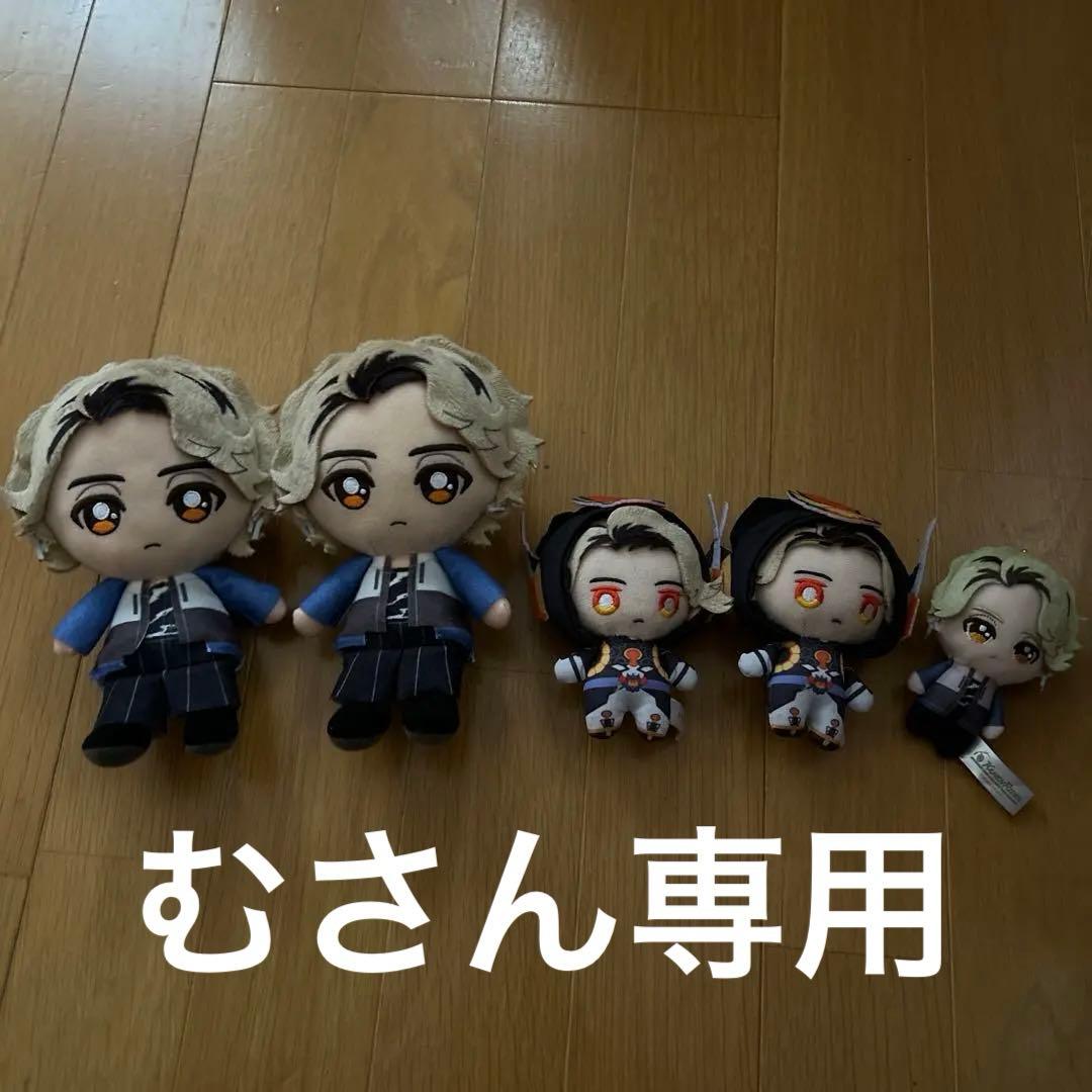 【むさん専用】仮面ライダーガヴ ラキア ぬいぐるみ 新品未開封 仮面ライダーガヴ ラキア ぬいぐるみ - メルカリ