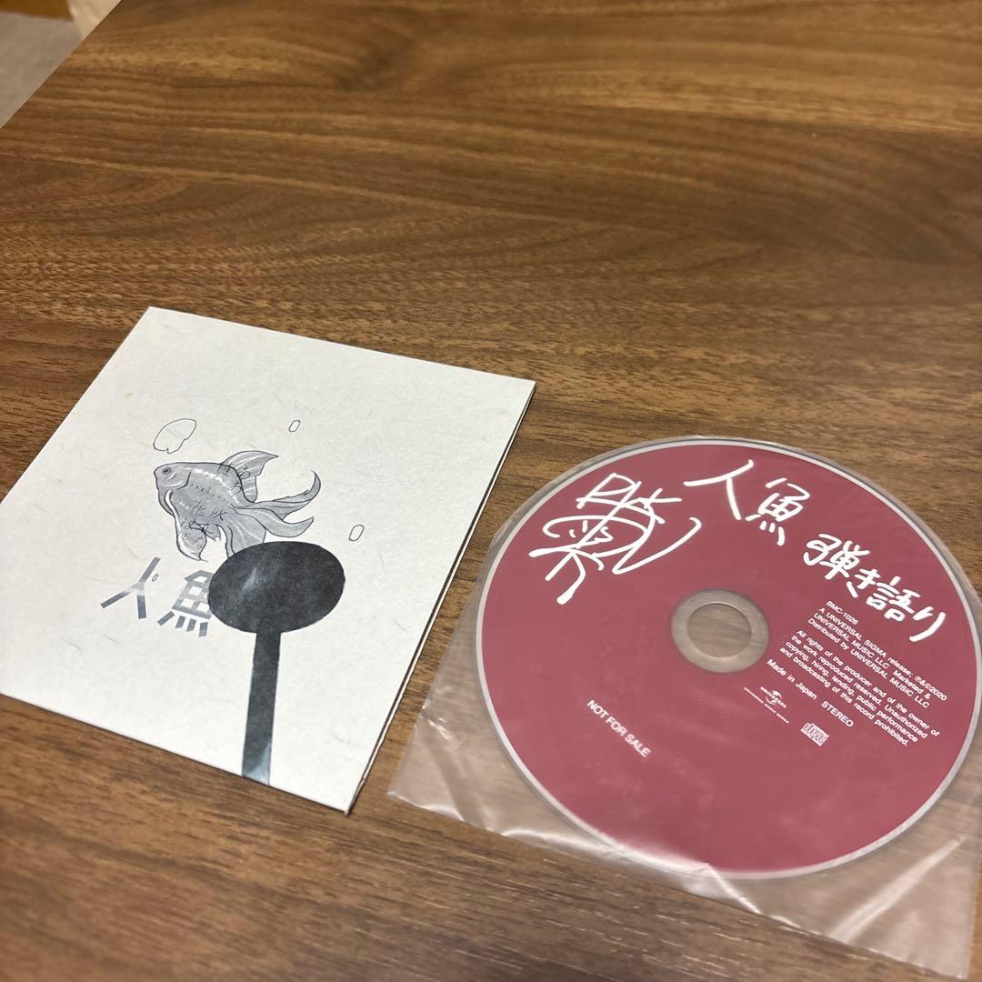 しんた様 リクエスト 4点 まとめ商品 - メルカリ