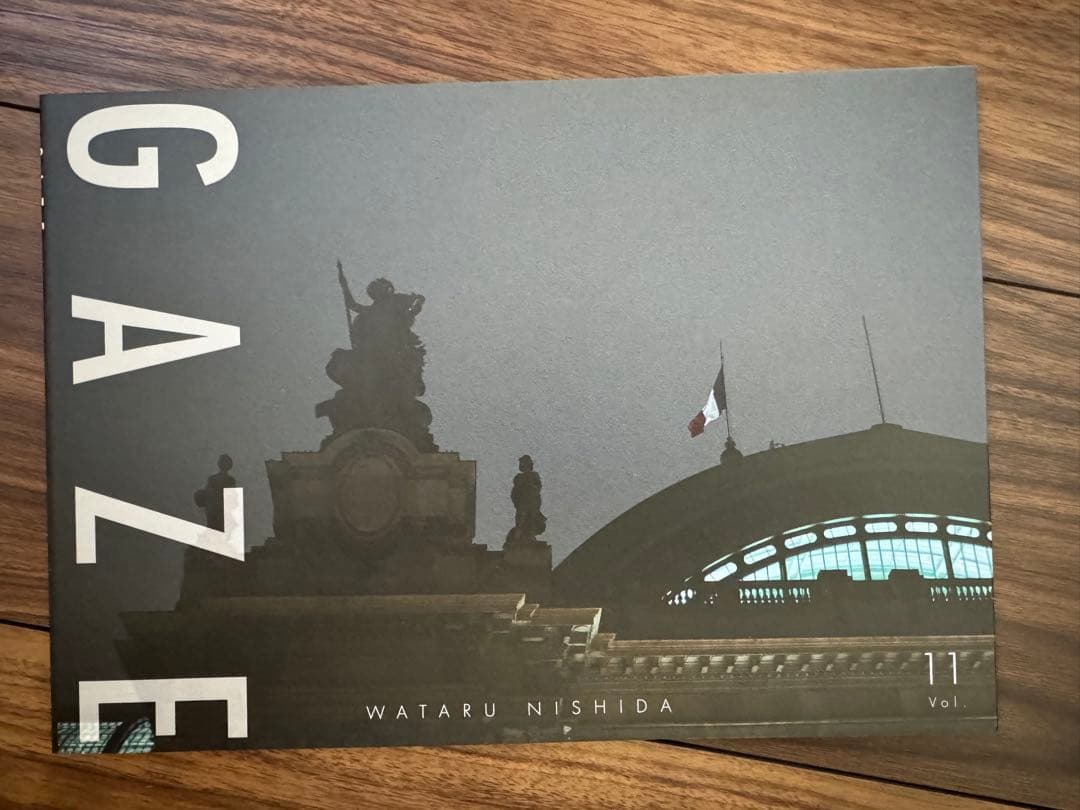 西田航 写真集 GAZE1〜13全巻+ 他4冊セット