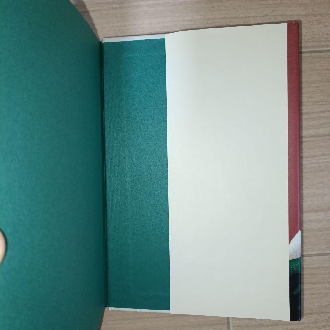 狼と駈ける女たち : 「野性の女」元型の神話と物語