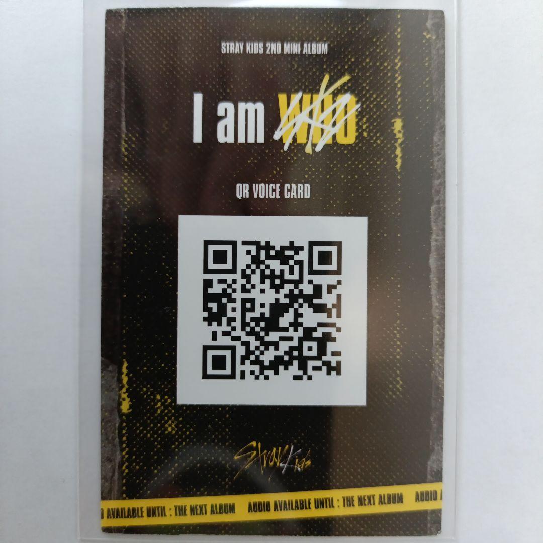 フィリックス I am WHO 封入トレカ スキズ セット - メルカリ