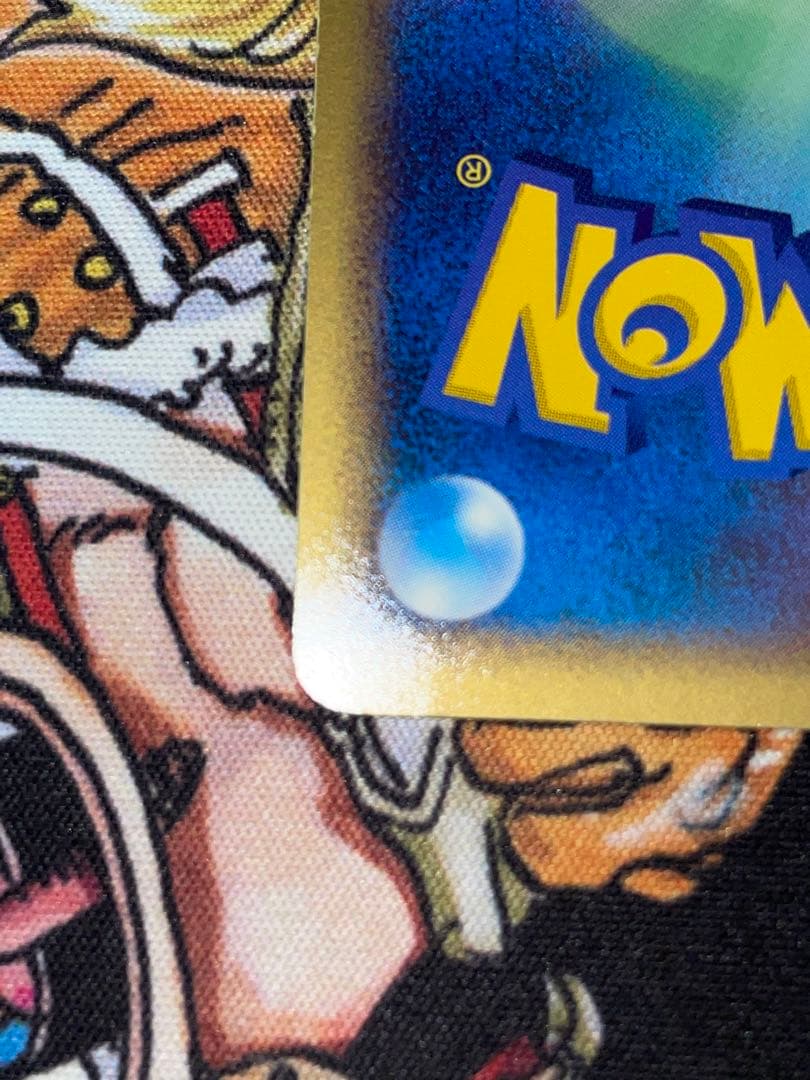 ルギア ポケパークプレミアムファイル 006/009 - メルカリ