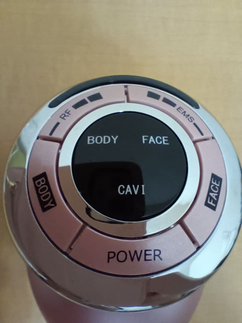 ヤーマン YA-MAN RFボーテ キャビスパRFコア HRF-17 - メルカリ