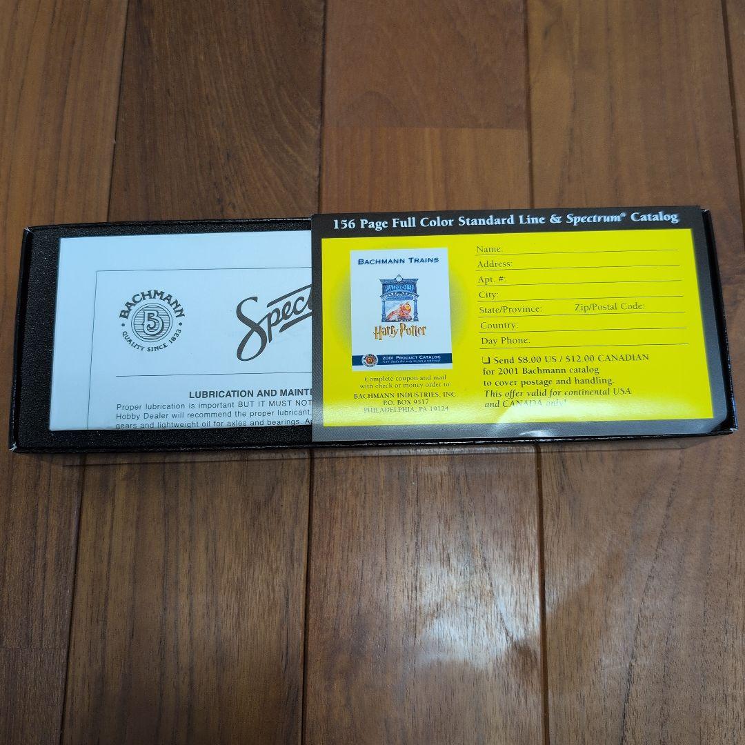 BACHMANN Spectrum Tank Switcher HO