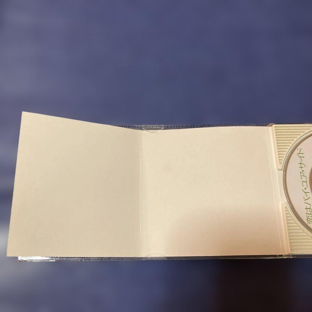 薬師寺容子　.恋はバイ・ユア・サイド　8センチ8cmシングル邦楽CD 丸山みゆき