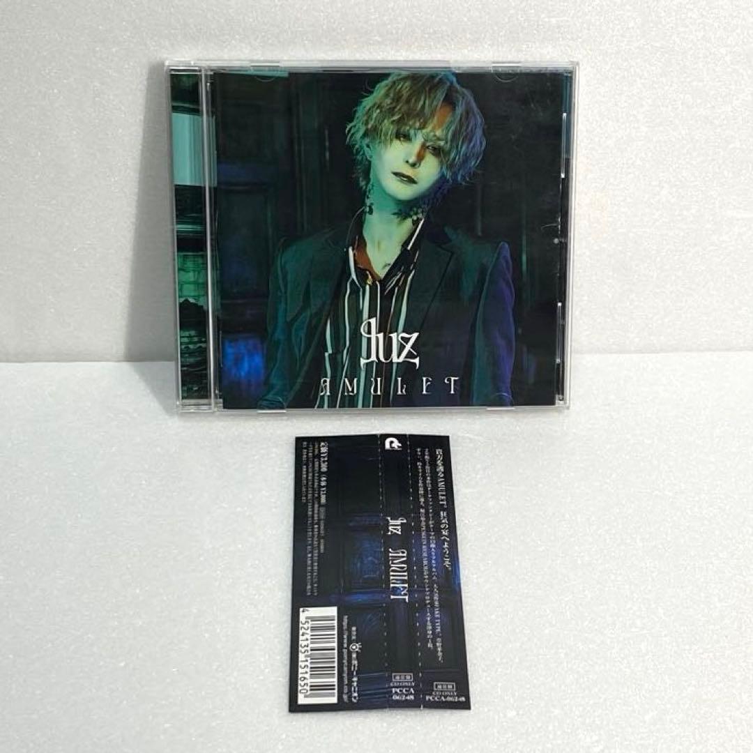 luz ルス AMULET 通常盤 歌い手 luz ／ AMULET [CD+DVD] [限定][廃盤] [CD] [アルバム] - CDJournal