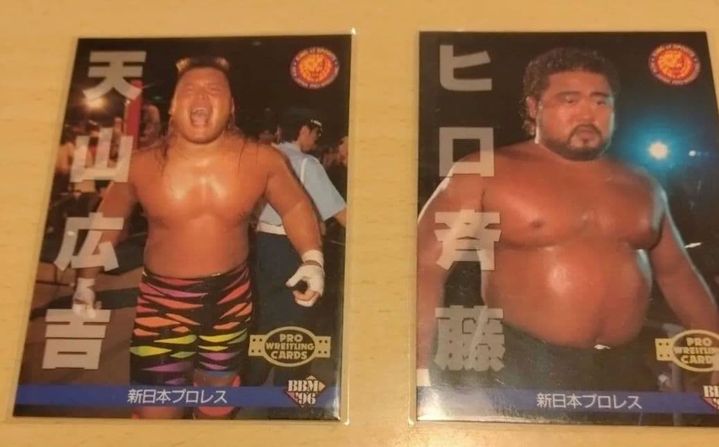 天山広吉とヒロ斎藤のカード 新日本プロレス選手カード2枚セット 狼群