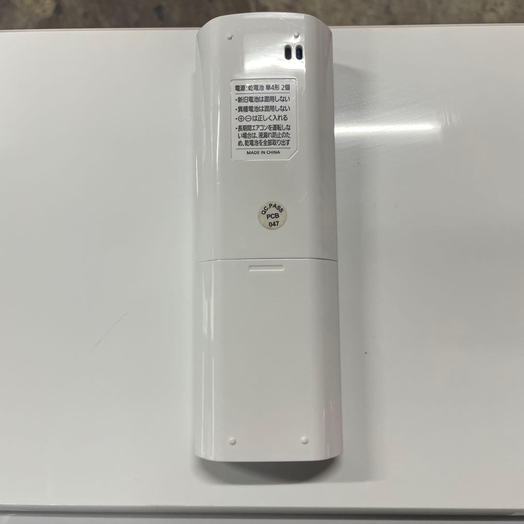 ルームエアコン 14畳 4.0kW IHF-4005G