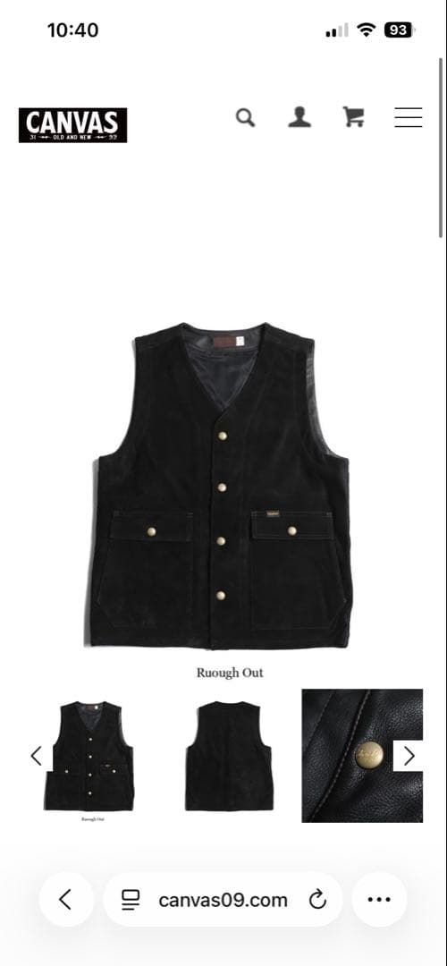 トップス TROPHY CLOTHING - RANCHER STEERHIDE VEST 楽天市場】TROPHY CLOTHING [-RANCHER STEERHIDE VEST- STEER OIL size