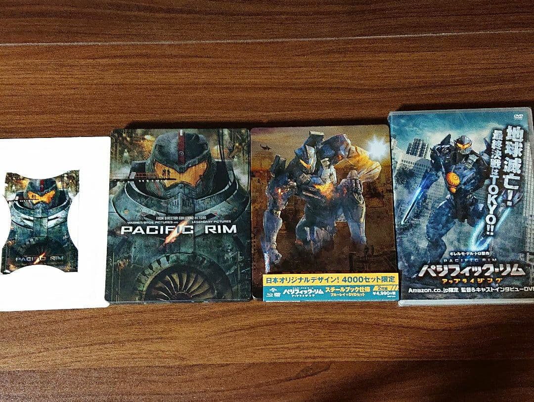 パシフィックリム パシフィックリム アップライジング スチールブック Amazon.co.jp: 【Amazon.co.jp限定】パシフィック・リム:アップ