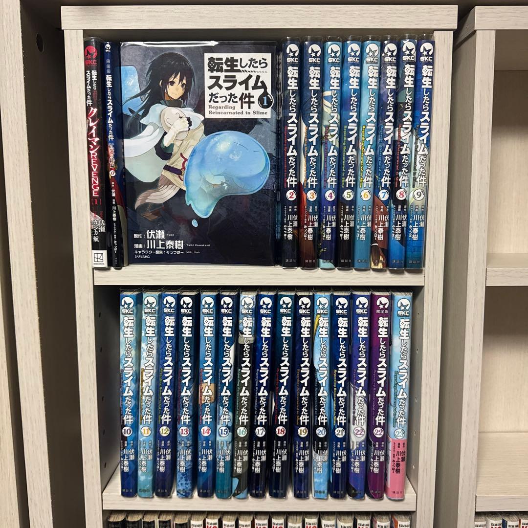 転生したらスライムだった件　漫画1巻〜23巻　スピンオフクレイマン1　劇場版1巻 転生したらスライムだった件 漫画1巻〜23巻 スピンオフクレイマン1