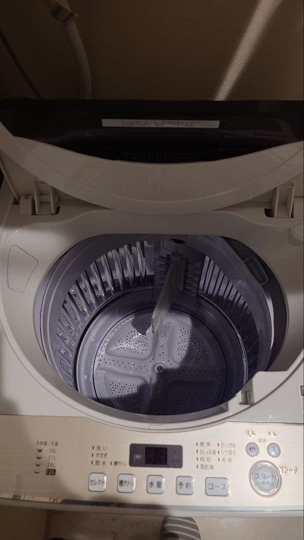 千葉県松戸市】SHARP ES-GE6D 縦型洗濯機 本体の通販はau PAY