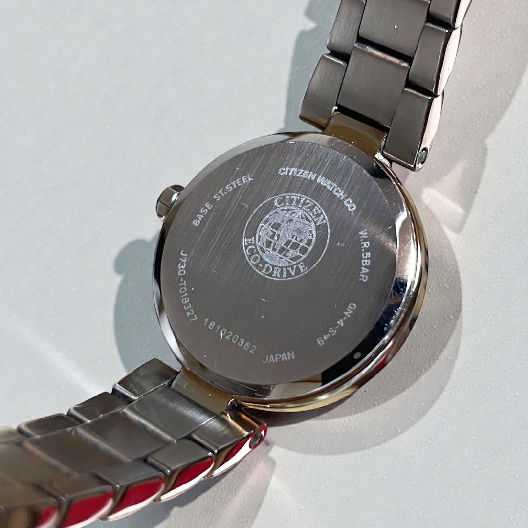 シチズン Xc クロスシー エコドライブ 夜光 ローズゴールド 動作確認