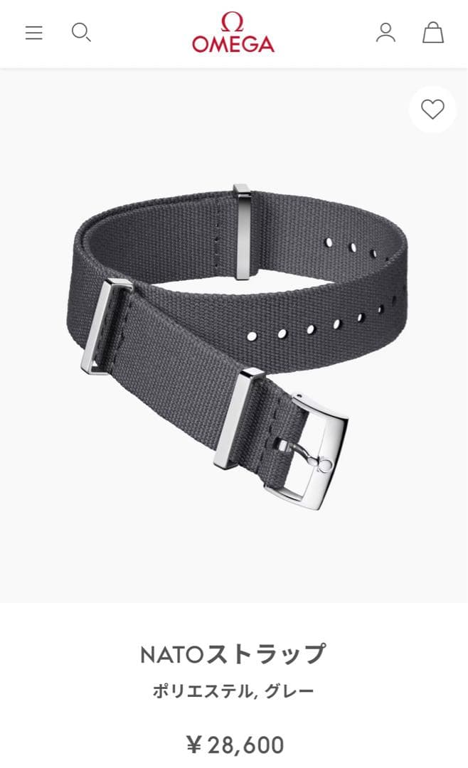 OMEGA X Swatch ＋ 純正OMEGA NATOストラップ/グレー - メルカリ
