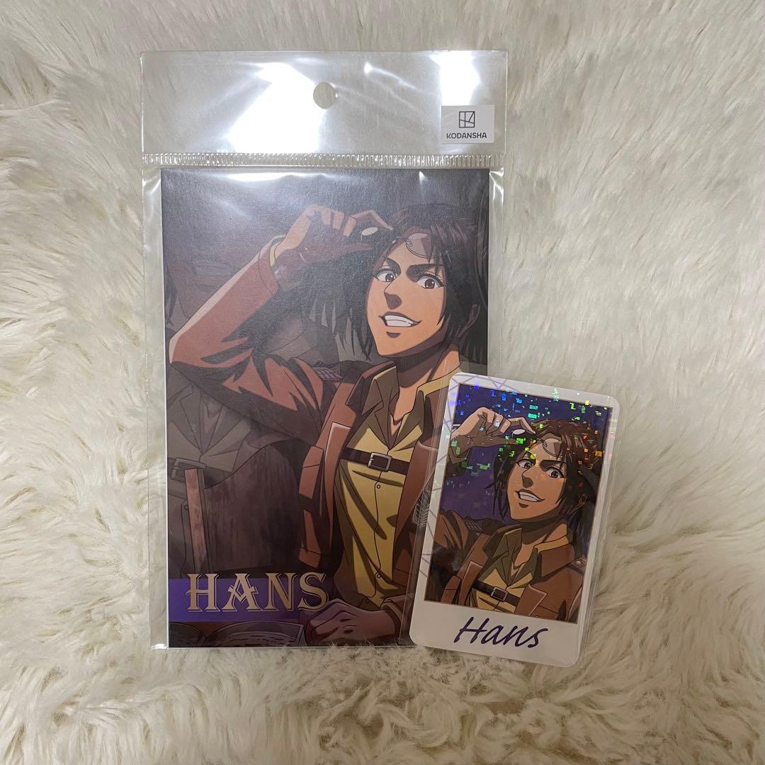 進撃の巨人 ハンジ ゾエ 一緒に作戦会議ver. ポストカード トレカ