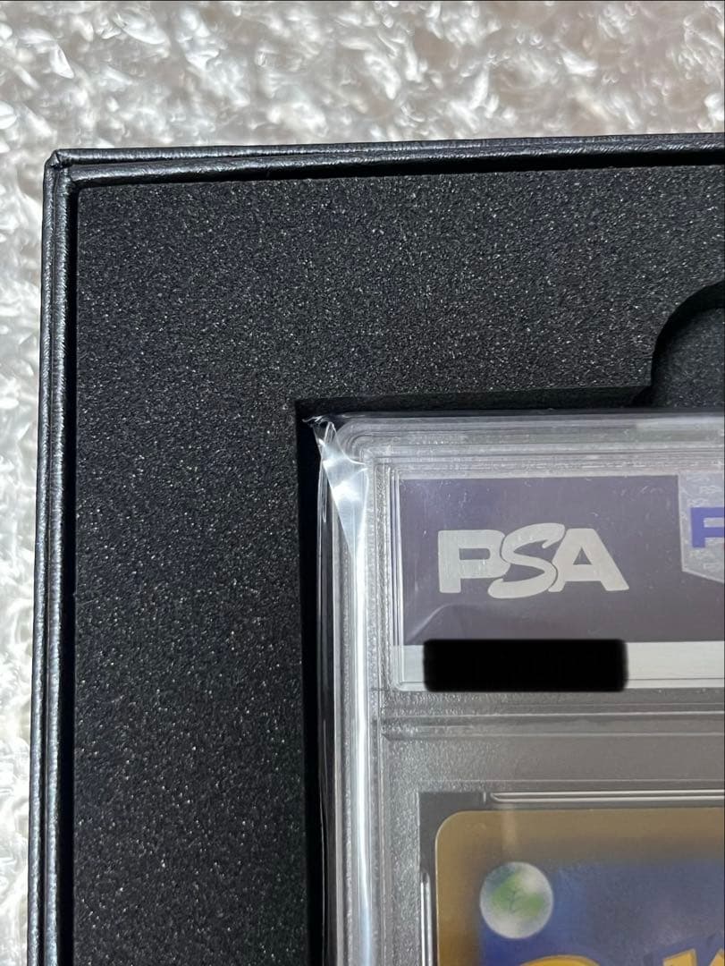 今だけ！《PSA10》ラティアス＆ラティオスGX SR