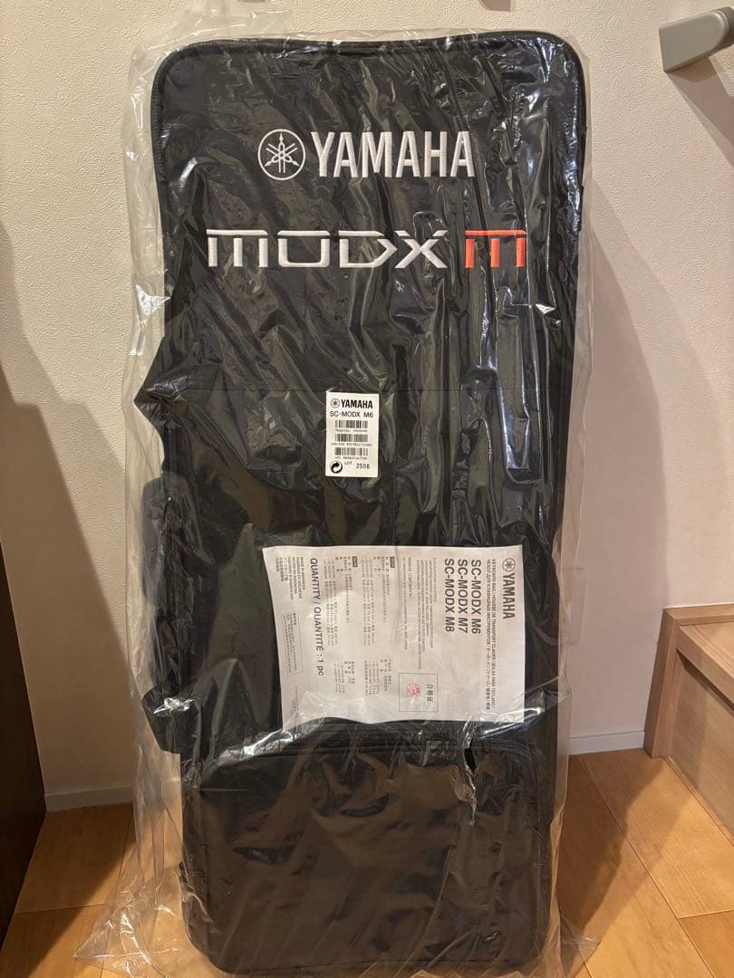 MODX M6 ケース 純正 SC-MODX M6 Yamaha SC-MODX M6 Softcase for MODX M6 – Kraft Music